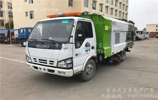 專(zhuān)業(yè)環(huán)衛(wèi)解決方案 五十鈴掃路吸塵車(chē)大同縣總經(jīng)銷(xiāo)，守護(hù)城市清潔