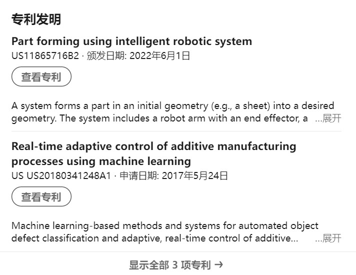 技術(shù)開(kāi)發(fā)中的圖片、計(jì)算機(jī)網(wǎng)絡(luò)與軟件應(yīng)用協(xié)同之道