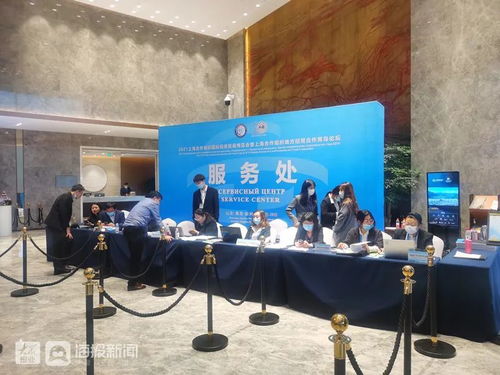 vlog 2021上合博覽會明日開幕，國內外近百名媒體記者齊聚膠州名昱傳媒