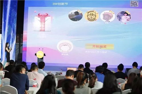 新媒體十字路口 名昱傳媒與兩百位媒體人的行業突圍對話