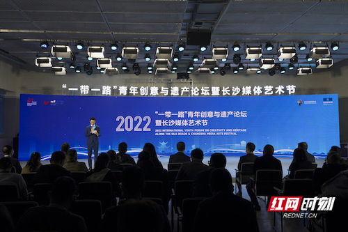 以媒體藝術之名集結青春長沙，共赴一場“星城”大海的邀約