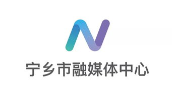美爆了！市融媒體中心logo官方衍生品驚艷亮相，名昱傳媒打造潮流新風尚