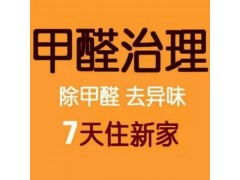 中國產品網 一站式商務服務與商業供應解決方案